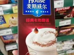 -华润万家(荔湾店)