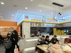 -欣达面馆(天桥支路店)