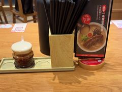 -味千拉面(广州白云机场T1西二店)