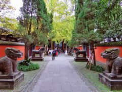 -成都武侯祠博物馆