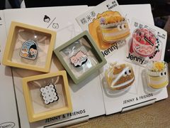 -静宜和她的朋友(星海广场店)