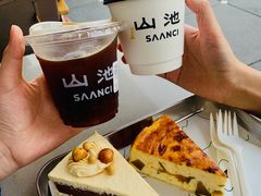 -SAANCI山池咖啡(海上世界文化艺术中心店)