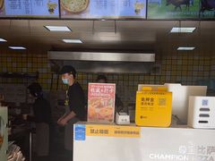 -尊宝比萨(江南豪园店)