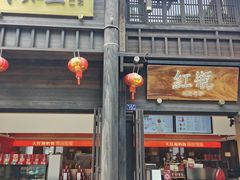 -三坊七巷历史文化街区