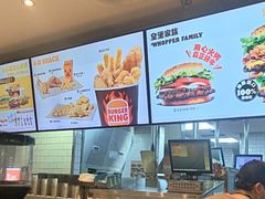 -汉堡王(珠海机场出发层B区店)