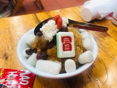 -冒椒火辣(太古里店)
