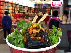 -黑色经典臭豆腐·湖南特产(坡子街店)