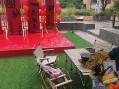-广州保利时光里(建设大马路店)