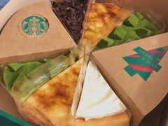 蛋糕甜品两块装-星巴克(张家港购物公园店)