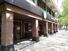 -星巴克(绍兴柯桥柯岩景区店)