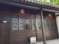 -南京市民俗博物馆(甘熙宅第)