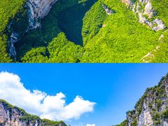 -小寨天坑