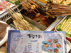 -宽窄巷子串串(龙湾万达广场店)