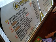 -四环冷面王(西单华威约饭街店)