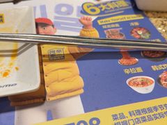 -阿亲家·韩式无限烤肉(春熙路店)