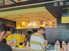 -麦当劳(世贸店)