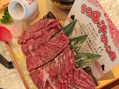 -谷牛和牛烤肉(漕河泾印象城店)