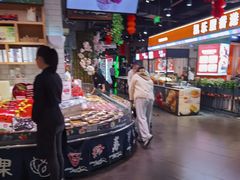 -百佳永辉超市(福田星河店)