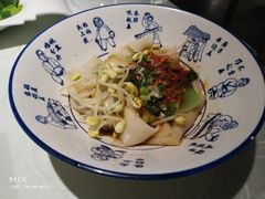 油泼面-汉唐宴长安食府