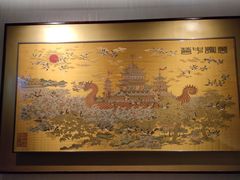 -江宁织造博物馆