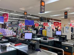 -聚宝隆购物中心(新昌街店)