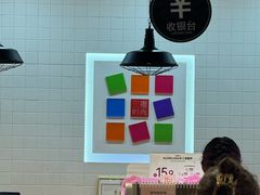 -三福时尚(摩尔城店)