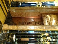 -上海浦东星河湾酒店