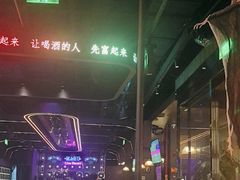 -MARU玛露音乐餐厅(大学路店)