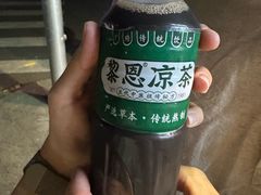 -黎恩凉茶·果汁(广卫路店)