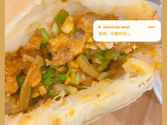 牛肉咔饼-小豆海棠(嘉兴路店)