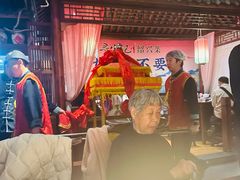 -寻宝记绍兴菜(鲁迅路店)