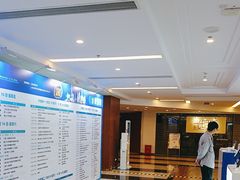 -上海光大会展中心国际大酒店