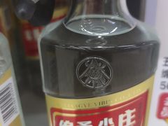 -陕西省美术博物馆