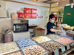 -琦王花生(国瑞城店)