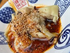-杨伯英传统杂酱面