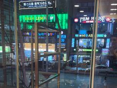 -蚂蚁家辣炒章鱼(海云台店)