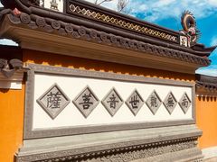 -珞珈山-售票处