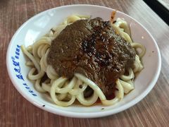 -清真盛志望麻酱酿皮·非遗老字号