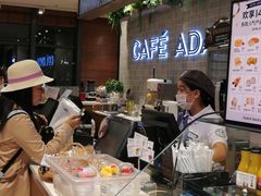 -巴黎贝甜(常德路店)