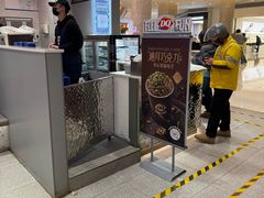 -DQ·蛋糕·冰淇淋(领秀城店)