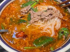 -云阿蛮云南生烫牛肉米线(奉贤路店)