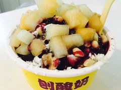 -一只酸奶牛(来福士店)