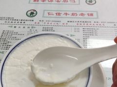 -仁信双皮奶(东川路店)