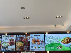 -永和大王(蛙嫩鸡香煲煲鲜·军博店)