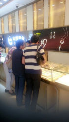 android_upload_pic-中国黄金(塘桥店)