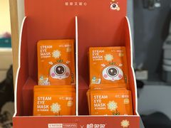 -视野联行眼镜·蔡司·尼康·豪雅·依视路(青浦宝龙店)