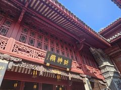 -宁波府城隍庙