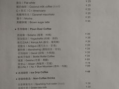 -灶咖KITCHEN