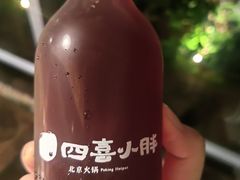 -四喜小胖·北京涮肉(五道营店)