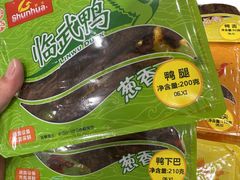 -郴州特产舜华临武鸭(郴州西站店)